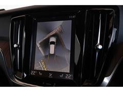 ��Ŭ���������ʥ����ȥҡ��������٥���졼����󡢥��ƥ���󥰥ҡ�������ܤ���Ƥ���ޤ��� 6