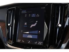 �ڣ�������������ץ�ߥ��ॵ����ɥ����ǥ��������ƥ�� 7