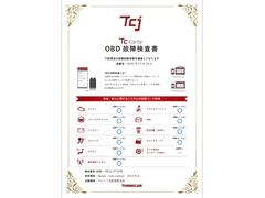 ����ϣ£Ŀ��ǵ��ˤ�뵡�إ����å���»ܤ��Ƥ���ޤ������Ǿ������ȯ���פ��ޤ��ΤǤ��¿����Ƥ��������������ޤ��� 4