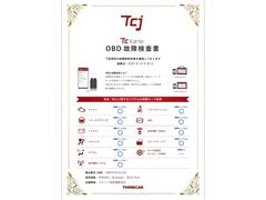 ����ϣ£Ŀ��ǵ��ˤ�뵡�إ����å���»ܤ��Ƥ���ޤ������Ǿ������ȯ���פ��ޤ��ΤǤ��¿����Ƥ��������������ޤ��� 4