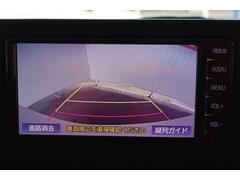 �Хå�����餬���夵��Ƥ���ޤ�����ֻ��˸������ꥢ�륿��������ǳ�ǧ�Ǥ��ޤ��� 7