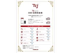 �ϣ£Ŀ��ǵ��ˤ�뵡�إ����å���»ܤ��Ƥ���ޤ������Ǿ������ȯ���פ��ޤ��ΤǤ��¿����Ƥ�����ĺ���ޤ��� 4