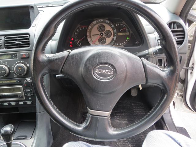AS200 WiseセレクションIIナビパック(18枚目)