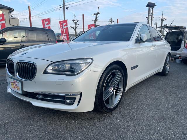 ＢＭＷ ７シリーズ