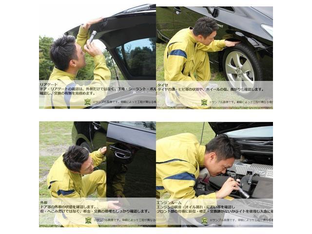 タントエグゼ 　後期モデル　アイドリングストップ　フロントフォグ　　キーフリーシステム　クリアコンビネーションランプ　ＨＩＤ　エアロバンパー　メッキグリル　オーバーヘッドコンソール　シルバー塗装アウターハンドル（28枚目）