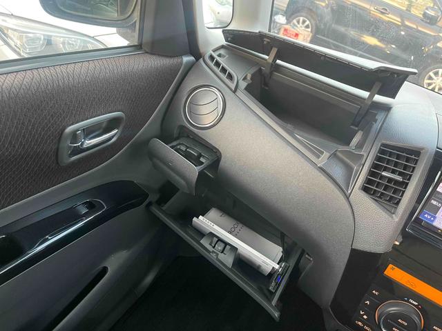 ルークス ハイウェイスターリミテッド メモリーナビ ワンセグ プッシュスタート Lパワースライドドア フロントフォグ HID ファインビジョンメーター インテリジェントキー CVT ルーフスポイラー(17枚目)