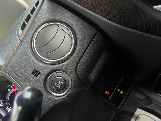 ルークス ハイウェイスターリミテッド メモリーナビ ワンセグ プッシュスタート Lパワースライドドア フロントフォグ HID ファインビジョンメーター インテリジェントキー CVT ルーフスポイラー(20枚目)
