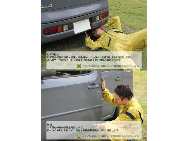 ルークス ハイウェイスターリミテッド メモリーナビ ワンセグ プッシュスタート Lパワースライドドア フロントフォグ HID ファインビジョンメーター インテリジェントキー CVT ルーフスポイラー(24枚目)