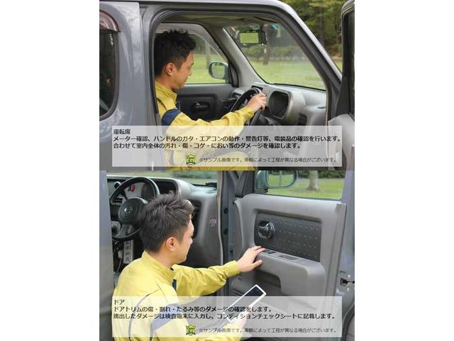 ルークス ハイウェイスターリミテッド メモリーナビ ワンセグ プッシュスタート Lパワースライドドア フロントフォグ HID ファインビジョンメーター インテリジェントキー CVT ルーフスポイラー(28枚目)
