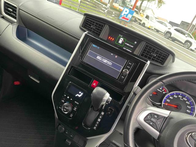 タンク 　両側電動スライドドア　レーンアシスト　アクセル踏み間違い装置　スマートキー　オートライト　タイミングチェーン　フロントフォグ　クルーズコントロール　衝突回避支援ブレーキ　ＥＴＣ（20枚目）