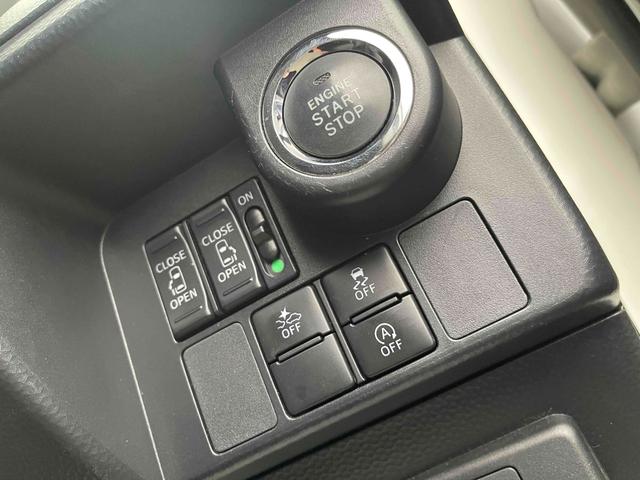 タンク 　両側電動スライドドア　レーンアシスト　アクセル踏み間違い装置　スマートキー　オートライト　タイミングチェーン　フロントフォグ　クルーズコントロール　衝突回避支援ブレーキ　ＥＴＣ（23枚目）
