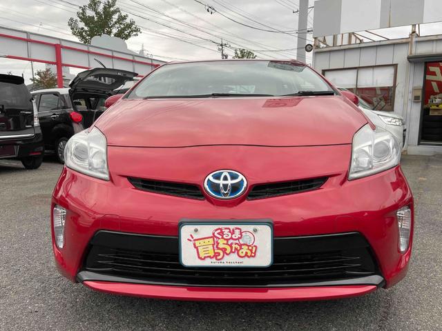 プリウス Ｓ　純正ＳＤナビ　キセノンヘッドライト　純正アルミホイール　フルセグＴＶ　Ｂｌｕｅｔｏｏｔｈ　スマートキー　バックカメラ　ＣＶＴ（2枚目）