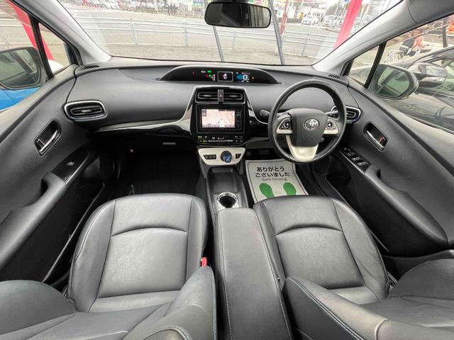 プリウス Sツーリングセレクション セーフティセンス レザーシート シートH オートライト スマートキー オートクルーズ ETC CVT(8枚目)