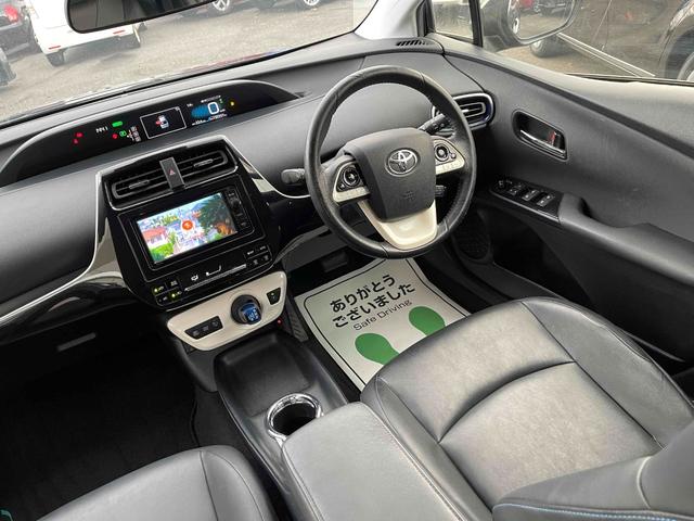 プリウス Sツーリングセレクション セーフティセンス レザーシート シートH オートライト スマートキー オートクルーズ ETC CVT(10枚目)
