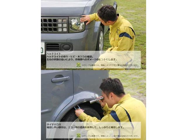 プリウス Sツーリングセレクション セーフティセンス レザーシート シートH オートライト スマートキー オートクルーズ ETC CVT(22枚目)