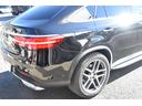 ＧＬＥ３５０ｄ　４マチック　クーペスポーツ　レーダーセーフティパッケージ　パノラマルーフ　ハーマンカードンサウンド　３６０°カメラ　ＡＭＧ２１インチアルミ　パワーバックドア　純正フルセグナビ　走行中視聴可　純正ドライブレコーダー　キーレスゴー（30枚目）