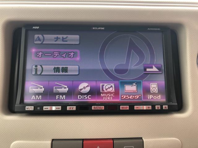 ダイハツ ミラココア ココアｘ タイミングチェーン車 スマートキー ｅｃｌｉｐｓｅナビ 音楽録音再生 ワンセグｔｖ 保証６ 19 8万円 平成22年 10年 愛知県 中古車 価格 Com