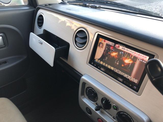 特別仕様ＧセレクションＩＩＩ　ルーフＩＩトーン　ユーザー買取り車／社外ナビ／ｂｌｕｅｔｏｏｔｈ／地デジＴＶ／前後ドラレコ(28枚目)