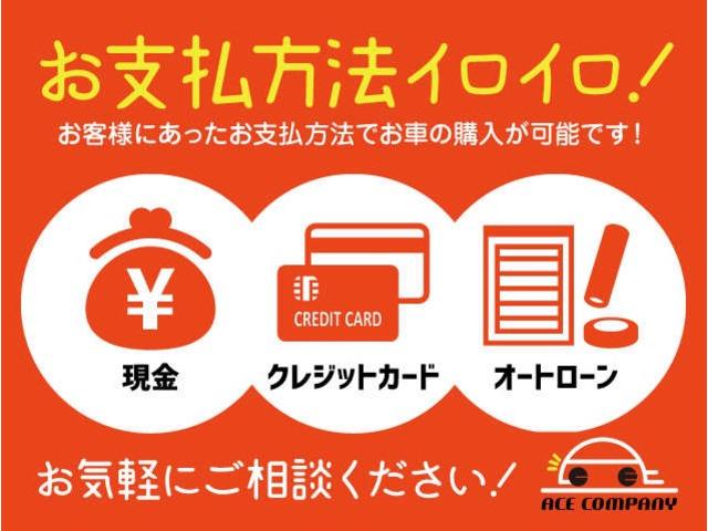 ワゴンＲスティングレー ハイブリッドＴ　インタークーラーターボ／ヘッドアップディスプレイ／社外ＳＤナビ／前後ドラレコ／デジタルインナーミラー／シートヒーター／ステアリングリモコン／専用１５ＡＷ／車線逸脱抑制機能／衝突被害軽減ブレーキ（52枚目）