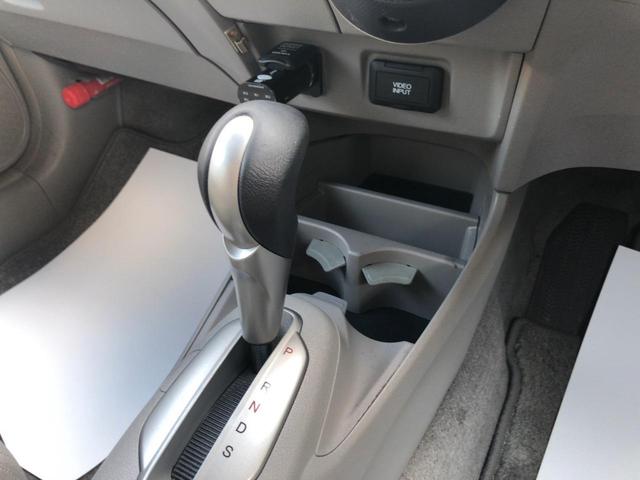 インサイト LS ユーザー買取り直販/ハイブリッド車/ギャザーズHDDナビ/バックカメラ/ステアリングリモコン/Bluetooth通話/ワンセグTV/パドルシフト/社外15AW(15枚目)