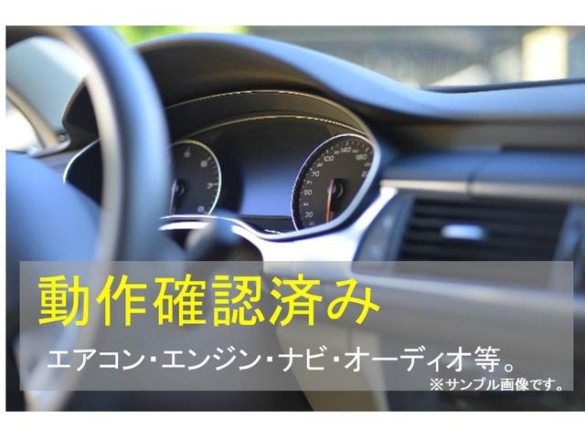 セレナ  2.0Sチェアキャブリフター/車いす固定装置付/クルーズコントロール/福祉車両/キーレス/タイミングチェーン車/6人乗り(8枚目)