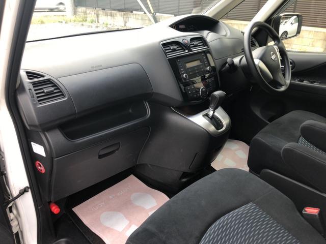 セレナ  2.0Sチェアキャブリフター/車いす固定装置付/クルーズコントロール/福祉車両/キーレス/タイミングチェーン車/6人乗り(34枚目)