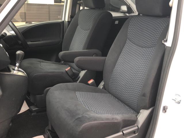 セレナ  2.0Sチェアキャブリフター/車いす固定装置付/クルーズコントロール/福祉車両/キーレス/タイミングチェーン車/6人乗り(36枚目)