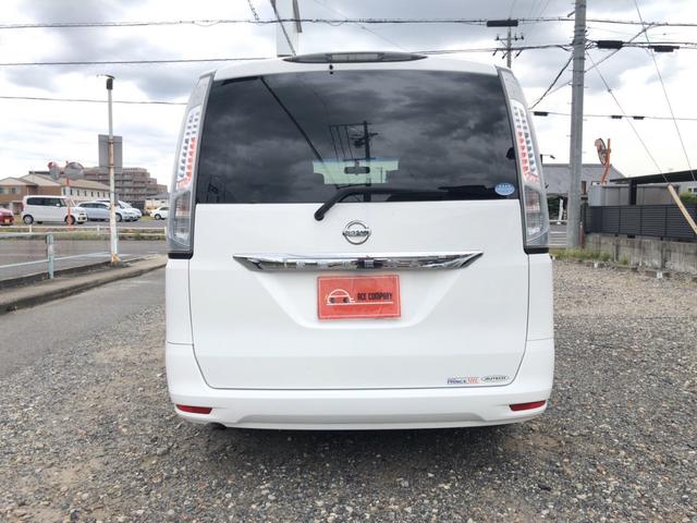 セレナ  2.0Sチェアキャブリフター/車いす固定装置付/クルーズコントロール/福祉車両/キーレス/タイミングチェーン車/6人乗り(53枚目)