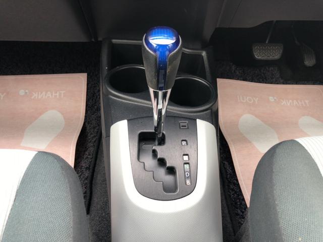 アクア Ｓ　【買取直販車／プッシュスタート＆スマートキー／Ｂｌｕｅｔｏｏｔｈ／２０２５年タイヤ交換済車／令和９年９月車検（ディーラー点検整備記録簿あり）】（13枚目）