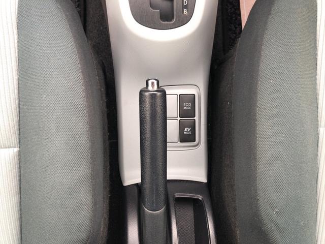 アクア Ｓ　【買取直販車／プッシュスタート＆スマートキー／Ｂｌｕｅｔｏｏｔｈ／２０２５年タイヤ交換済車／令和９年９月車検（ディーラー点検整備記録簿あり）】（15枚目）