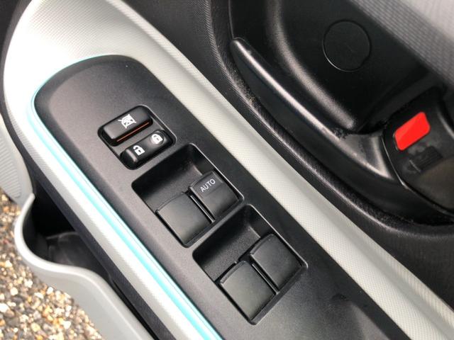 アクア Ｓ　【買取直販車／プッシュスタート＆スマートキー／Ｂｌｕｅｔｏｏｔｈ／２０２５年タイヤ交換済車／令和９年９月車検（ディーラー点検整備記録簿あり）】（21枚目）