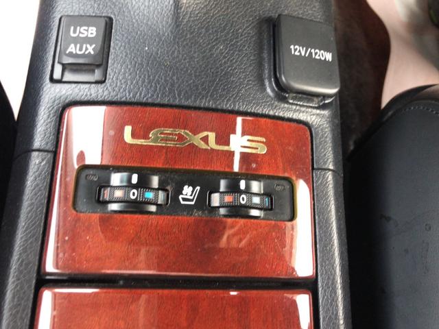 ■シートエアコン＆シートヒーター■寒い日＆暑い日も直ぐに快適なドライブへとサポートしてくれます♪