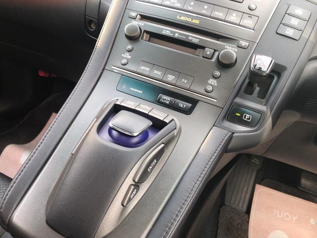 ■マウス型操作スイッチ■画面にでた項目をマウスで選びサイドのＥＮＴＥＲで決定操作♪