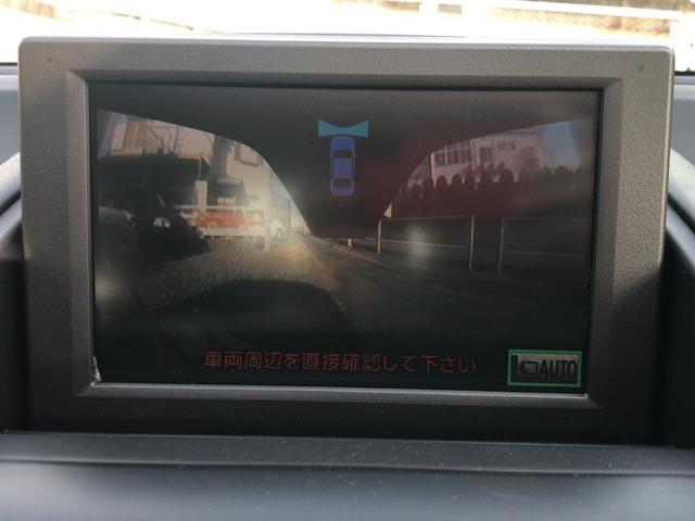 ■フロントカメラ■死角となるフロント左右部分も簡単に確認できますよ♪