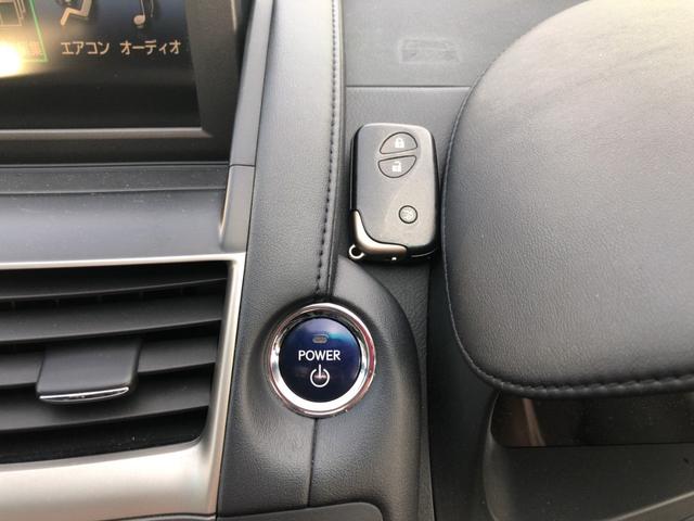 ■プッシュスタート＆スマートキー■鍵の忘れだけ要注意です（＊＾＾＊）