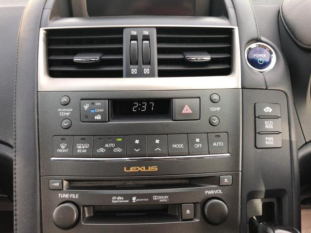 ■メインデッキ■ステアリングにても切替操作は出来ますよ♪