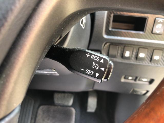 ■クルーズコントロール■