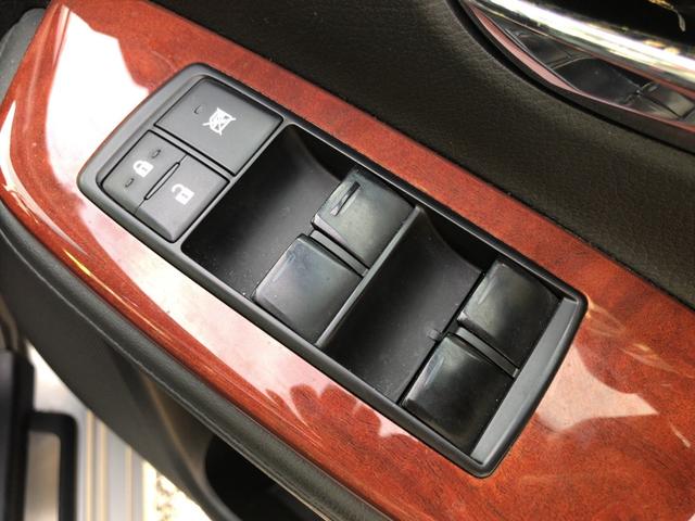 ■運転席パワーウィンドウスイッチ■