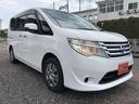 2.0Sチェアキャブリフター/車いす固定装置付/クルーズコントロール/福祉車両/キーレス/タイミングチェーン車/6人乗り(46枚目)