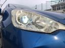 【LEDに交換済み】夜間も明るく快適ドライブ♪