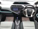 アクア Ｓ　【買取直販車／プッシュスタート＆スマートキー／Ｂｌｕｅｔｏｏｔｈ／２０２５年タイヤ交換済車／令和９年９月車検（ディーラー点検整備記録簿あり）】（7枚目）