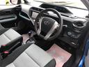 アクア Ｓ　【買取直販車／プッシュスタート＆スマートキー／Ｂｌｕｅｔｏｏｔｈ／２０２５年タイヤ交換済車／令和９年９月車検（ディーラー点検整備記録簿あり）】（8枚目）