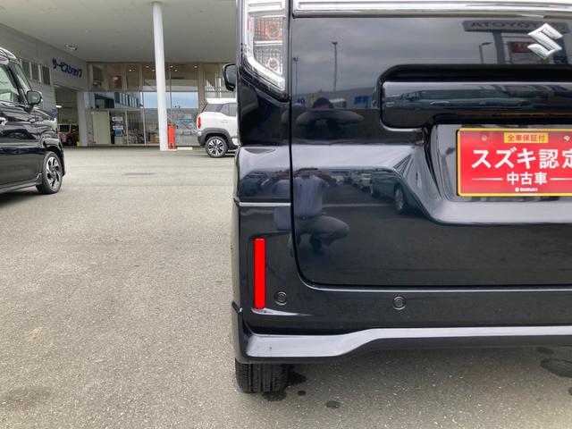 スペーシアカスタム カスタム HYBRID XSターボ 後席両側パワースライドドア・プレミアムUV&IRカットガラス・スリムサーキュレーター・ロールサンシェード・電動パーキング・アダプティブクルーズコントロール・スズキセーフティサポート(16枚目)