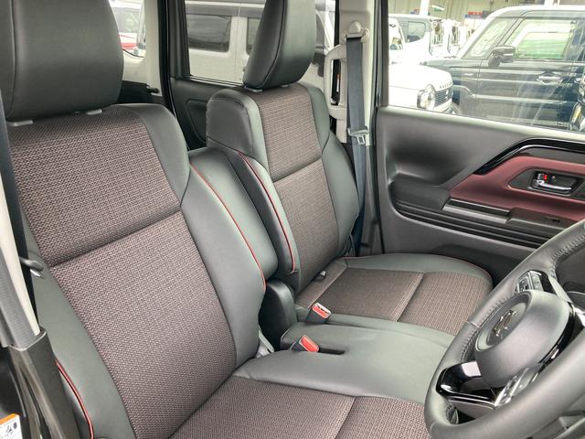 スペーシアカスタム カスタム HYBRID XSターボ 後席両側パワースライドドア・プレミアムUV&IRカットガラス・スリムサーキュレーター・ロールサンシェード・電動パーキング・アダプティブクルーズコントロール・スズキセーフティサポート(19枚目)