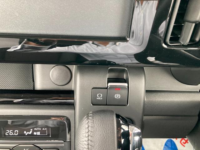 スペーシアカスタム カスタム HYBRID XSターボ 後席両側パワースライドドア・プレミアムUV&IRカットガラス・スリムサーキュレーター・ロールサンシェード・電動パーキング・アダプティブクルーズコントロール・スズキセーフティサポート(25枚目)