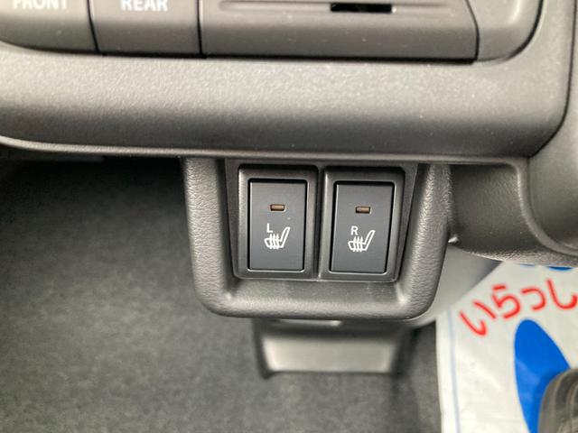 スペーシアカスタム カスタム HYBRID XSターボ 後席両側パワースライドドア・プレミアムUV&IRカットガラス・スリムサーキュレーター・ロールサンシェード・電動パーキング・アダプティブクルーズコントロール・スズキセーフティサポート(27枚目)