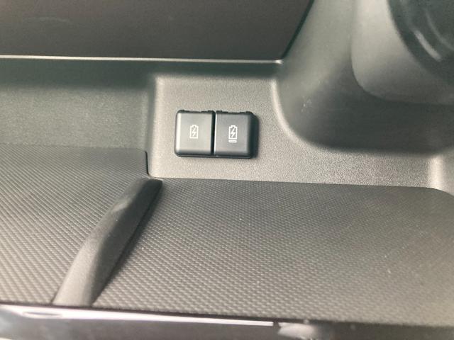 スペーシアカスタム カスタム HYBRID XSターボ 後席両側パワースライドドア・プレミアムUV&IRカットガラス・スリムサーキュレーター・ロールサンシェード・電動パーキング・アダプティブクルーズコントロール・スズキセーフティサポート(30枚目)