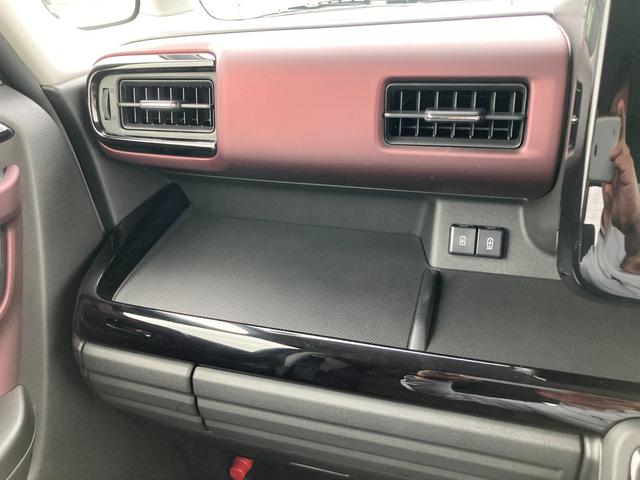 スペーシアカスタム カスタム HYBRID XSターボ 後席両側パワースライドドア・プレミアムUV&IRカットガラス・スリムサーキュレーター・ロールサンシェード・電動パーキング・アダプティブクルーズコントロール・スズキセーフティサポート(31枚目)