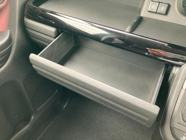 スペーシアカスタム カスタム HYBRID XSターボ 後席両側パワースライドドア・プレミアムUV&IRカットガラス・スリムサーキュレーター・ロールサンシェード・電動パーキング・アダプティブクルーズコントロール・スズキセーフティサポート(32枚目)