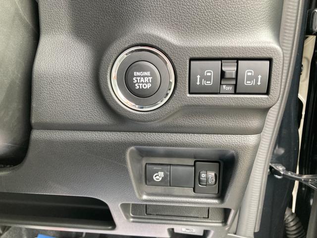 スペーシアカスタム カスタム HYBRID XSターボ 後席両側パワースライドドア・プレミアムUV&IRカットガラス・スリムサーキュレーター・ロールサンシェード・電動パーキング・アダプティブクルーズコントロール・スズキセーフティサポート(41枚目)